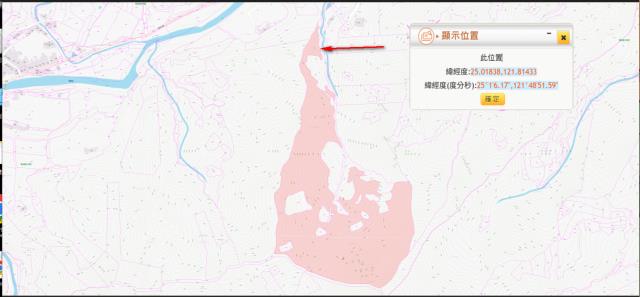 雙溪山坡地_林地拍賣-10