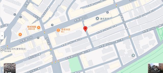 文山區法拍住宅地-15