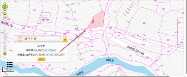 文山區種菜地法拍-3