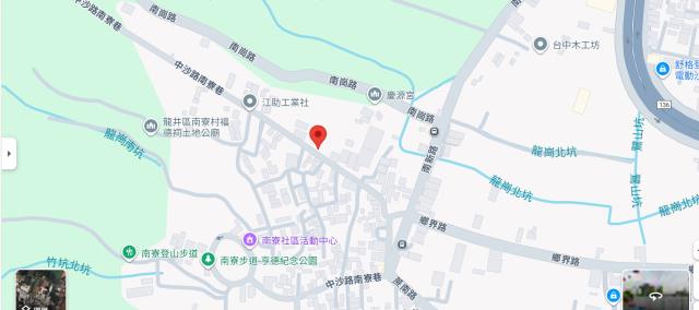 龍井建地法拍-14