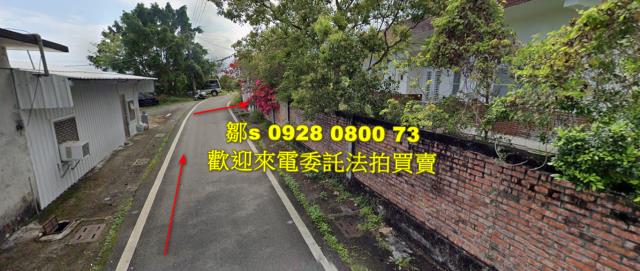 長濱建地法拍-2