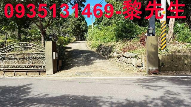 新竹關西農地_道路持份-15