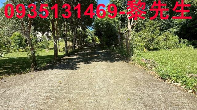 新竹關西農地_道路持份-3