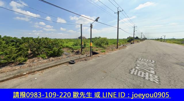 嘉義布袋農地法拍-5