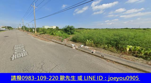 嘉義布袋農地法拍-6