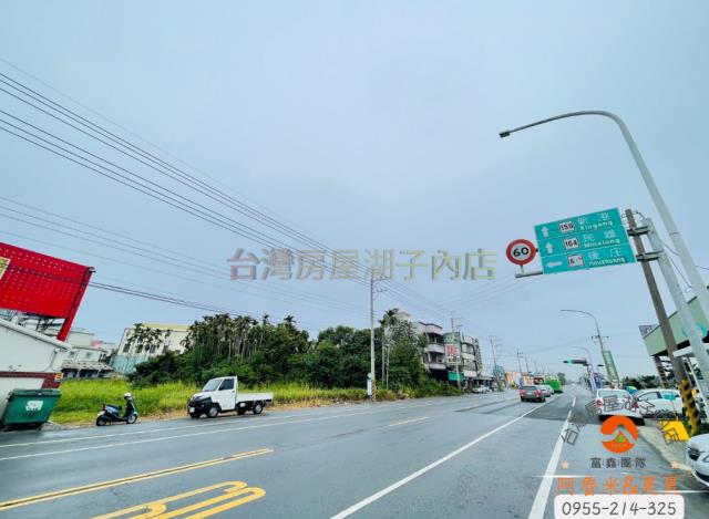 嘉義新港農地-5