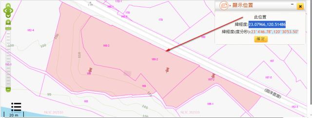 台南南化法拍農地-10