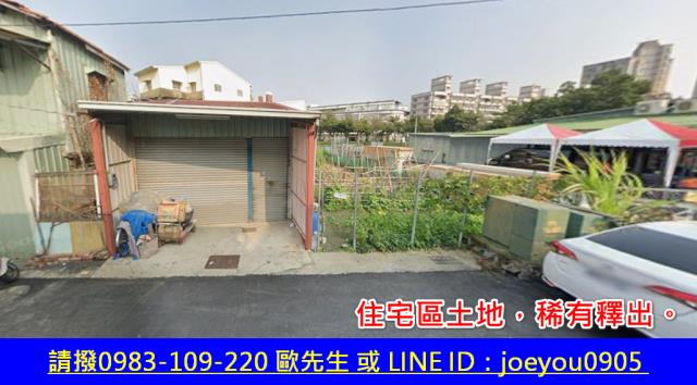 西區法拍建地_住宅地-3