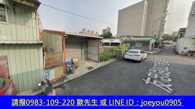 西區法拍建地_住宅地-4