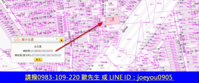 西區法拍建地_住宅地-7