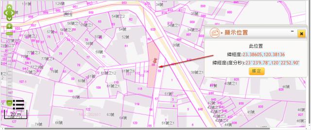 後壁法拍建地-11