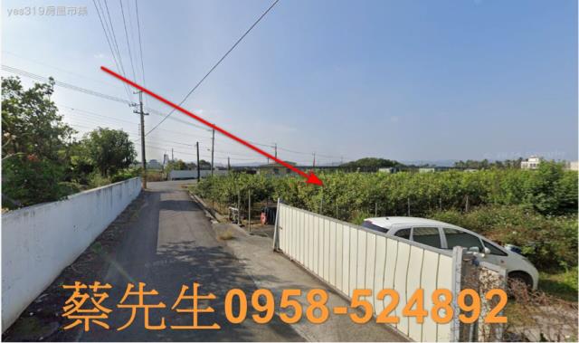 屏東拍賣農地-7