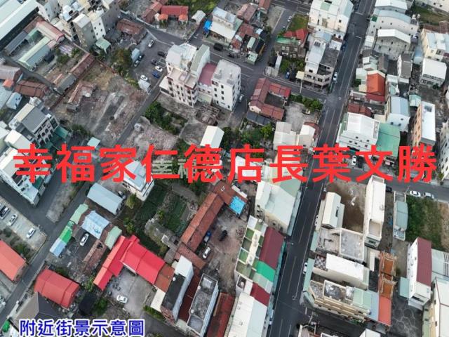 台南下營建地_人行步道用地-1