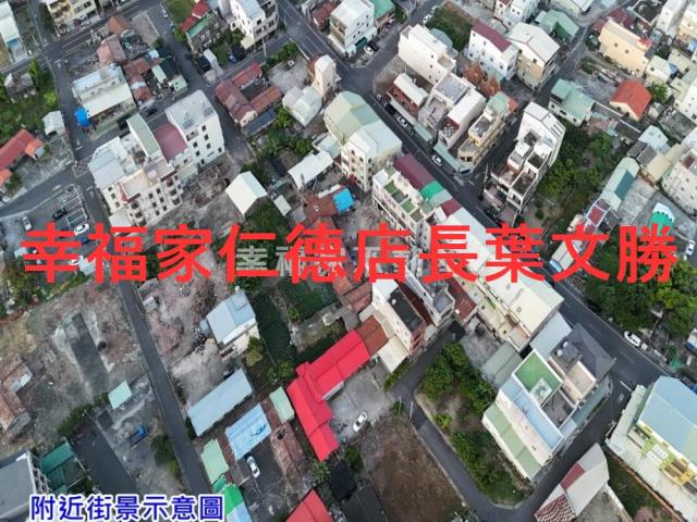 台南下營建地_人行步道用地-2