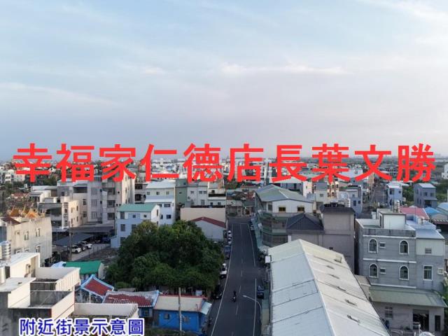 台南下營建地_人行步道用地-3