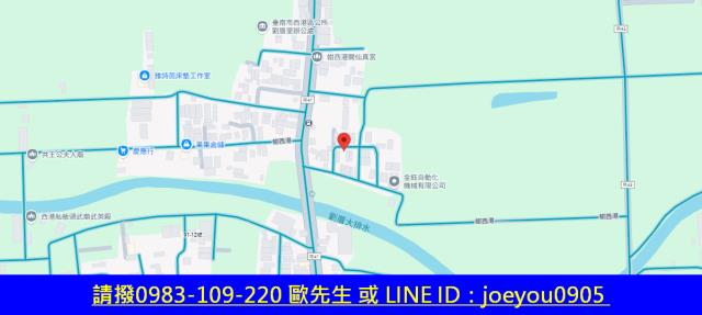 台南西港建地法拍-8