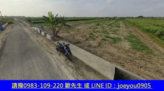台南七股農地法拍-11