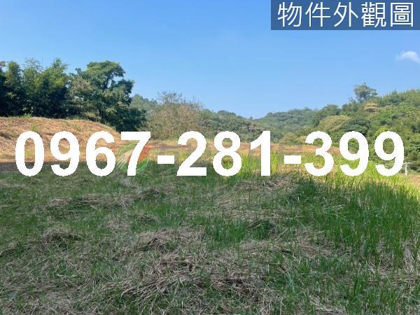 苗栗三灣農地-6