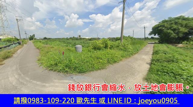 柳營農地拍賣-3