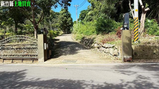 關西農地_山坡地_休閒地-1