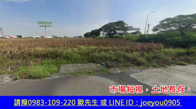 台南安定法拍農地-3