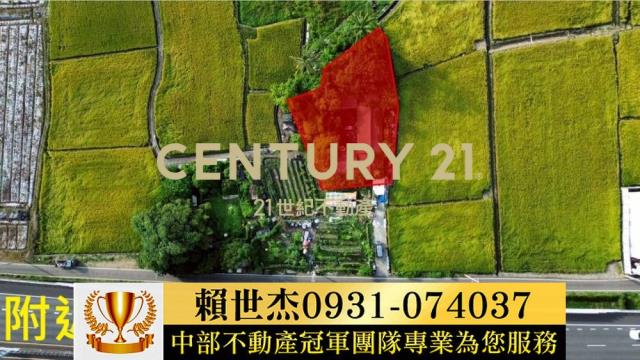 台中霧峰建地-15