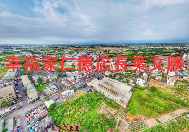 台南新化工業地_道路地-12