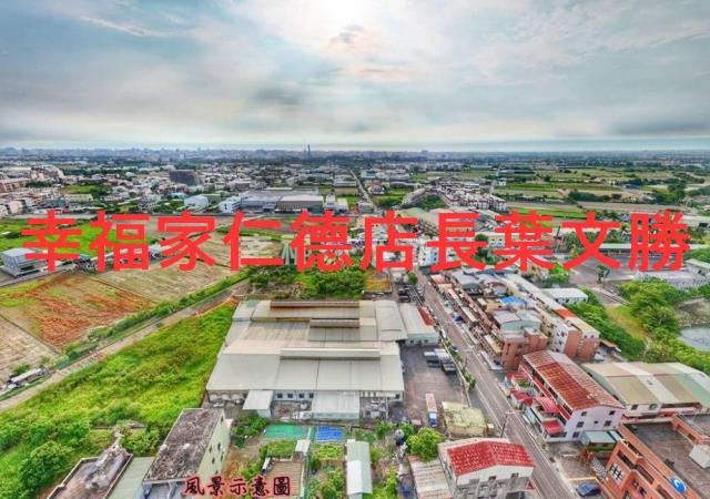 台南新化工業地_道路地-8