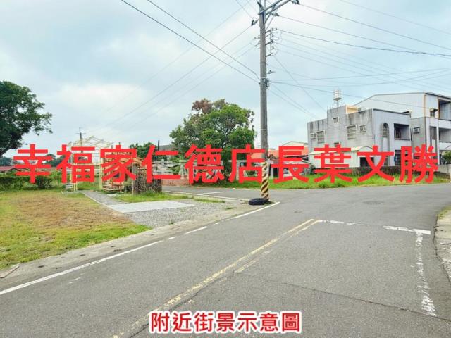 台南官田建地-1