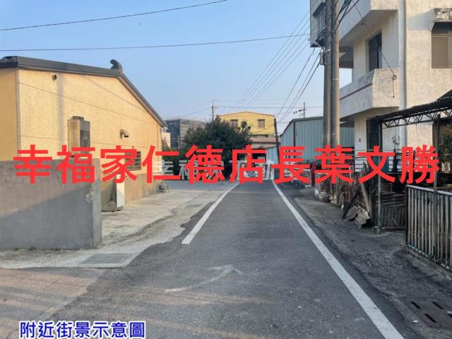 台南佳里建地-9