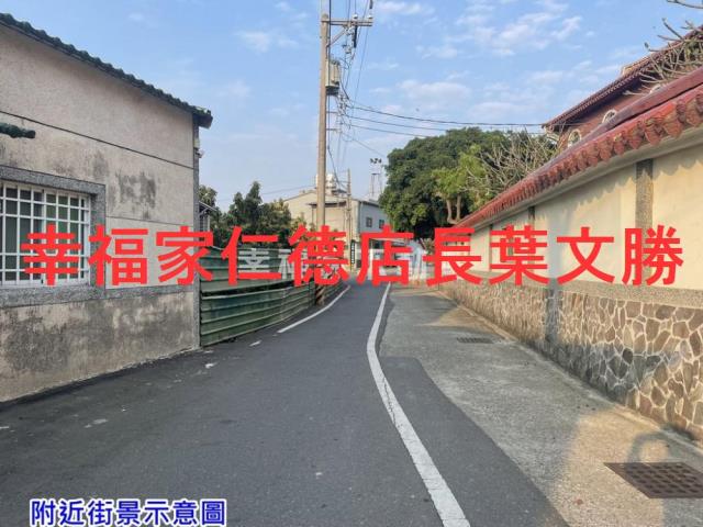 台南佳里建地-13