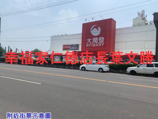 台南佳里建地-2