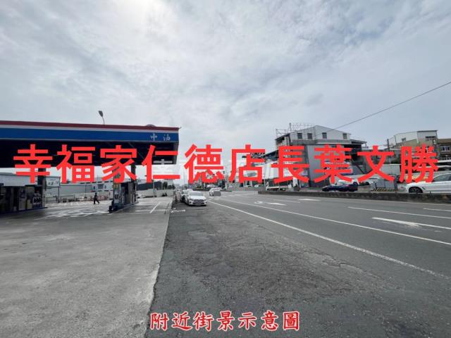 台南永康工業地-10