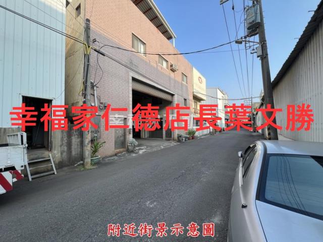 台南永康工業地-14