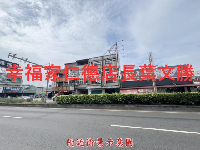 台南永康工業地-11