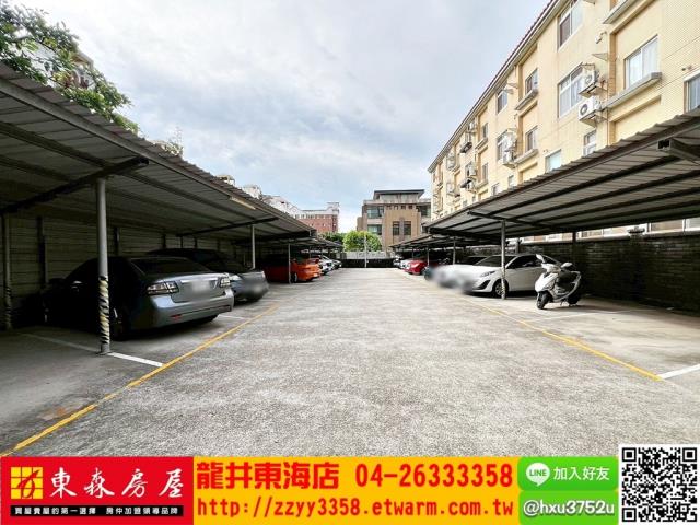 台中龍井建地-0