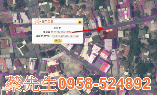 西港建地拍賣-11