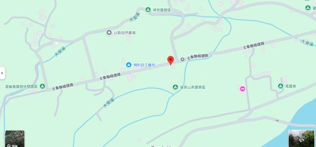 泰安農地_山坡地_原住民保留地法拍-6