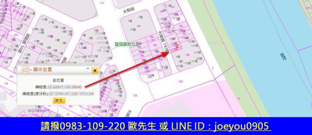 鹽埕商業地法拍-13