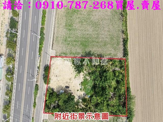 台南農地-3