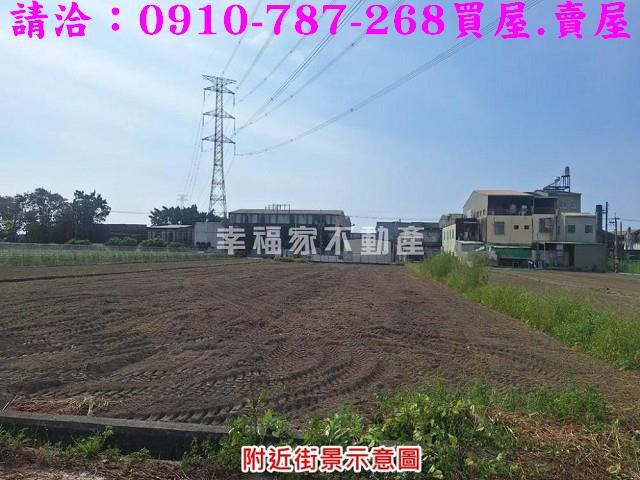 高雄農地-11