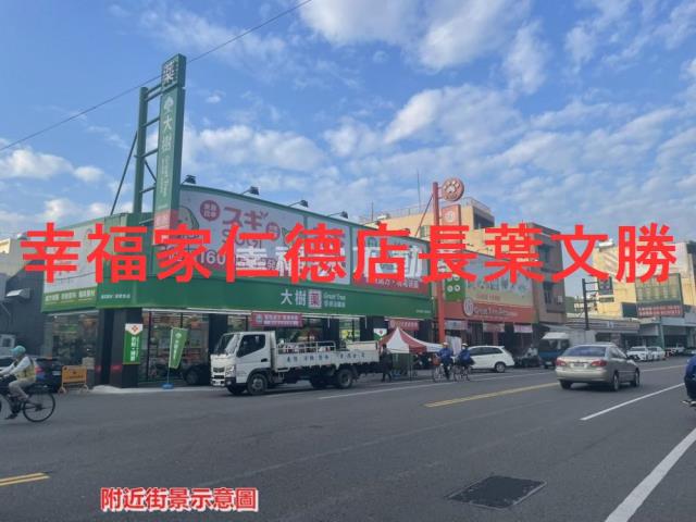 台南新營建地-14