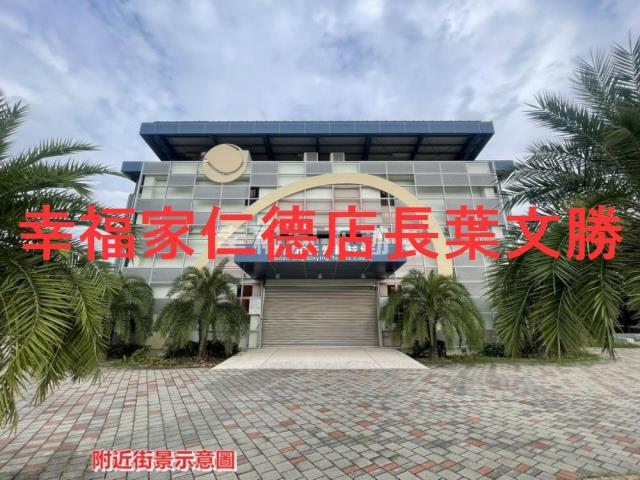 台南新營建地-7