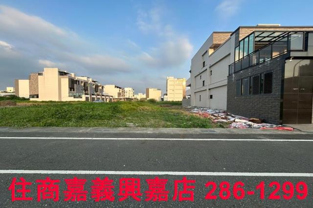 嘉義西區建地-5