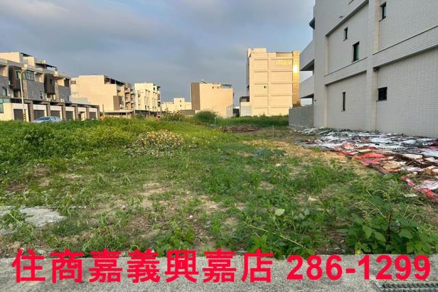 嘉義西區建地-6