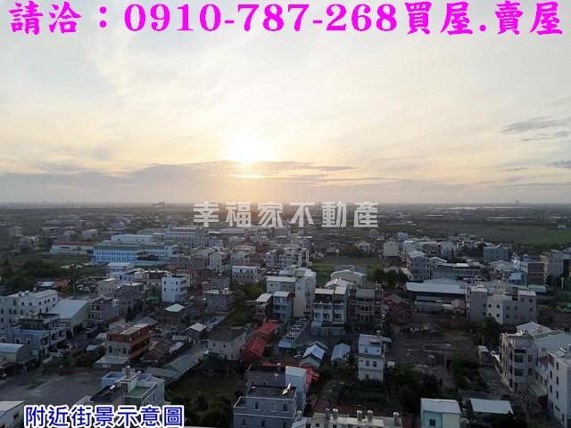 台南下營建地_住宅地-13