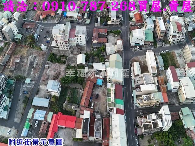 台南下營建地_住宅地-14