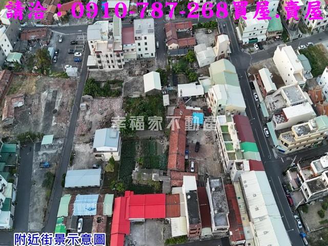 台南下營建地_住宅地-15