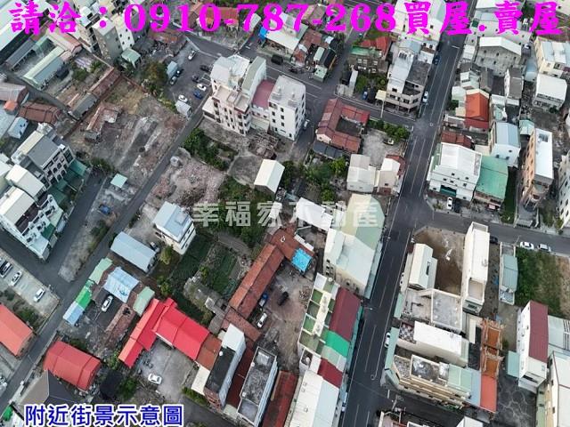 台南下營建地_住宅地-7