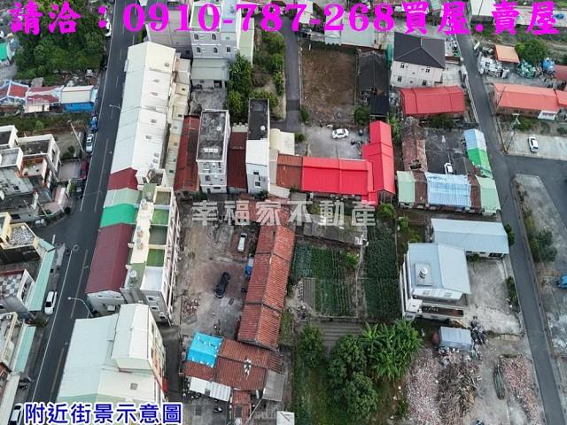 台南下營建地_住宅地-9